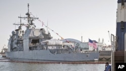 USS Monterey in the Black Sea port of Constanta, Romania (File Photo - June 7, 2011)