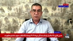 راه‌حل بحران بنزین در ایران چیست؟ گفت‌وگو با دالغا خاتین‌اوغلو؛ تحلیل‌گر حوزه انرژی

