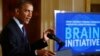 Обама: новый проект по созданию карты головного мозга человека