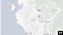 محل وقوع زلزله ۷.۵ ریشتری بر روی نقشه آمریکای جنوبی 