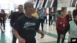 โครงการศูนย์สันทนาการแบบไร้กำแพงกั้นเพื่อพัฒนาสุขภาพกายและใจของผู้สูงอายุในรัฐเวอร์จิเนีย