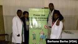 Un groupe de professionnels de la santé fournissant des services à la Cécafa en Érythrée.