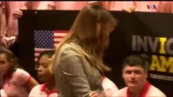 اخبار شامگاهی