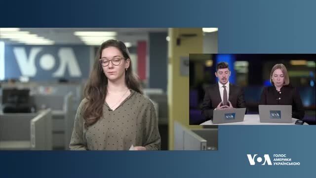 Як санкції Трампа проти МКС вплинуть на Україну. Відео - лютий 07, 2025 episode artwork