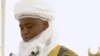 Majalisar Sarkin Musulmi da Gwamnatin Sokoto Sun Gurfana a Gaban Kotu