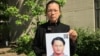 台陆委会：李明哲被捕或不是最后案例