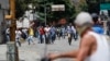 委內瑞拉反對派罷工 部分地區癱瘓