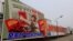 A billboard reads: "Party is calling. Everybody to the 70-day campaign" stands at the Hungnam Fertilizer Complex in Hungnam, south Hamgyong Province, North Korea, March 13, 2016. It was part of a North Korean campaign aimed at wiping out "indolence and slackness." 