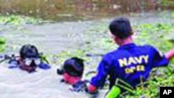 মির শরাই