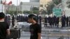 Bahrain Protesters Hit by Tear Gas