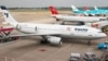 گردشگران ایرانی با پروازهای ویژه از استانبول باز می گردند
