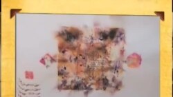 PERSIAN_ELECTION_COVERAGE_SUNDAY