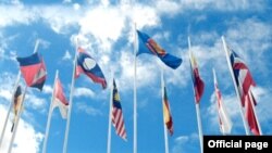 asean flags (asean.org)