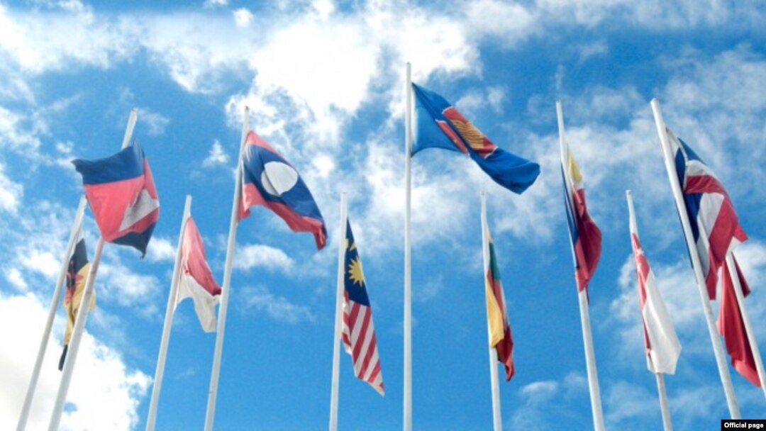 Amabendera y'ibihugu bigize umuryango wa ASEAN 