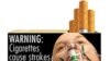 Табачные компании США против устрашающих фото на пачках сигарет