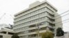 일본 법원, 조총련 건물 일 투자회사에 매각 허가
