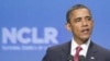 Обама пообещал продолжать бороться за иммиграционную реформу