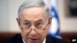 លោក Benjamin Netanyahu នាយក​រដ្ឋ​មន្រ្តី​អ៊ីស្រាអែល ចូលរួម​ក្នុង​កិច្ចប្រជុំ​គណៈរដ្ឋមន្រ្តី​នៅ​ក្នុង​ការិយាល័យ​របស់​លោក​ក្នុង​ក្រុង​ហ្ស៊េរុយសាឡិម ប្រទេស​អ៊ីស្រាអែល កាលពី​ថ្ងៃទី៣០ ខែសីហា ឆ្នាំ២០១៦។
