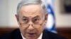 PM Israel Berharap Obama Tak Dorong Pembentukan Negara Palestina