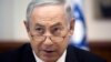 Netanyahu 'Ethnic Cleansing' Comment Draws US Rebuke