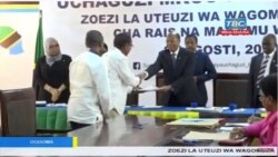 TUMEya Taifa ya Uchaguzi (NEC), imemteua Bernard Membe kuwa mgombea urais wa Tanzania kupitia ACT-Wazalendo na mgombea mwenza, Profesa Omar Fakih Hamad, kwenye Uchaguzi Mkuu utakaofanyika Oktoba 28, 2020. Membe ni mgombea wa tisa kuteuliwa.