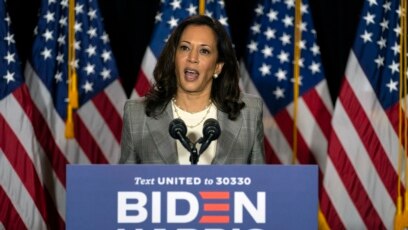 Calon wakil presiden Kamala Harris, akan menyampaikan alasan untuk memilih Joe Biden hari Rabu (19/8) malam.