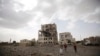 Các bên tranh chấp ở Yemen tạm dình chiến vì lý do nhân đạo