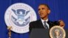 Obama Seeks $50 Billion for Foreign Relations Spending