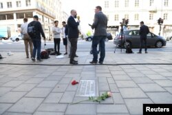Місце у Стокгольмі, де був убитий прем’єр-міністр Улоф Пальме.