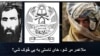 塔利班首领奥马尔已死传闻或影响和谈