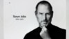 Un año sin Steve Jobs