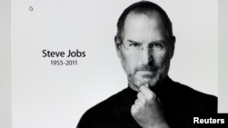 Apple Inc co-founder and former CEO Steve Jobs picture is featured on the front page of the Apple website after his passing in this screen grab October 5, 2011. Jobs, counted among the greatest American CEOs of his generation, died on October 5, 2011 at 
