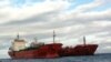 STP: Petroleiro preso por contrabando foi autorizado a deixar o porto de São Tomé