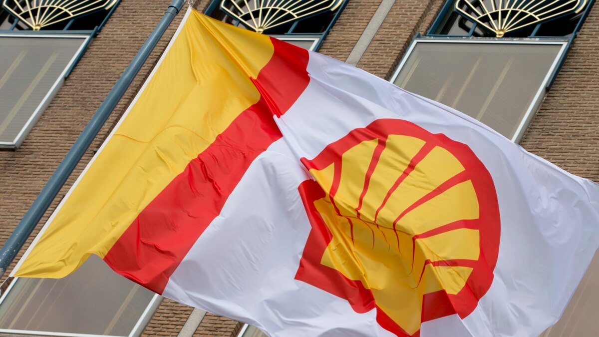 Enquete Sur Des Suspicions De Corruption De Shell Au Nigeria