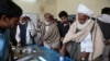 افغانستان میں انتخابات سے بہتری کی توقع ہے: پاکستانی قانون ساز