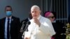 Папа Франциск: дух братства необходим для европейской интеграции