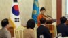 박근혜 대통령, 6일 부터 인도네시아·브루나이 방문