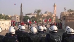 Bahrain Protesters Try to Copy Egypt Movement