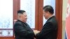Lãnh tụ Kim Jong Un và Chủ tịch Trung Quốc Tập Cận Bình tại Bắc Kinh tháng 3/2018.