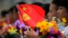 В Кыргызстане выступили против китайских инвестиций