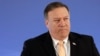 Pompeo Has Received North Korean Letter Trump Was Expecting