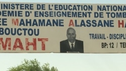 Kalanke baliya Tombouctou -Lycee Mahamane Haidara