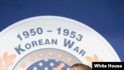 El presidente Obama dijo a los veteranos de Corea que gracias a su sacrificio millones viven en democracia.