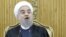 Iranian President Hassan Rouhani speaks after returning from the annual United Nations General Assembly, in Tehran, Iran, Sept. 29, 2015.