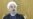 Iran's Rouhani Criticizes Journalists' Arrests