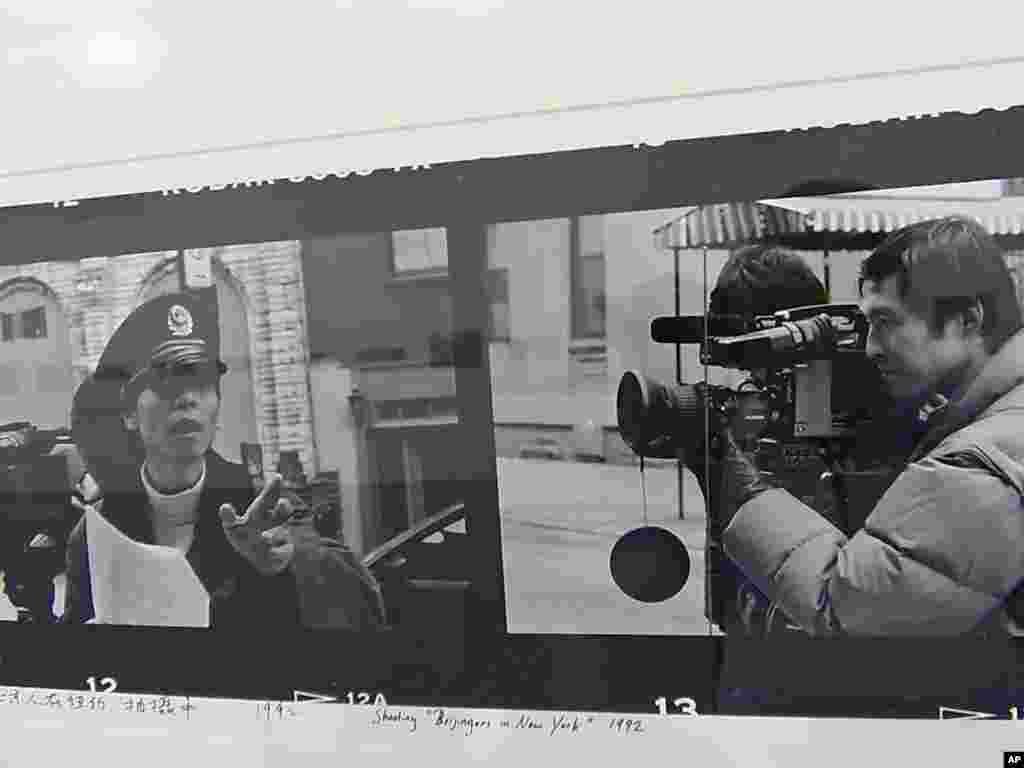 拍摄电视剧北京人在纽约