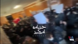 اعتراضات گسترده دانشجویان در دانشگاه‌های مختلف ایران