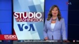 Studio Washington