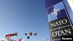 Nơi diễn ra cuộc họp của các bộ trưởng quốc phòng NATO ở Brussels.