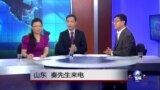 时事大家谈：权力把监督者关进笼子里？